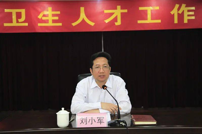 这位客家人,履新广东正厅级职务_惠城区