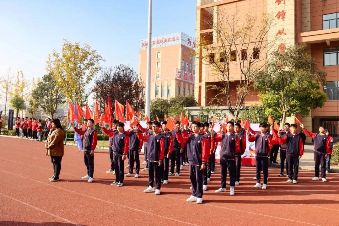 十八而志 荣耀青春 泗县三中举行2021年18岁成人礼宣誓仪式