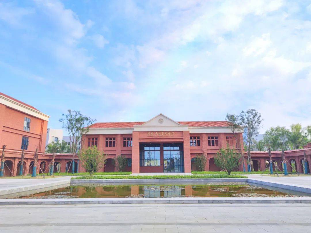 砥砺实干不负韶华庆祝中国东盟艺术学院成立四周年