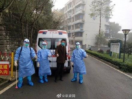 救治|好消息！重庆1名确诊患者治愈出院