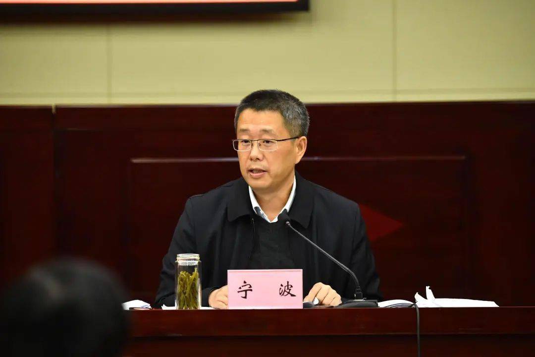 单向前出席全市招商引资"百日大会战"推进大会