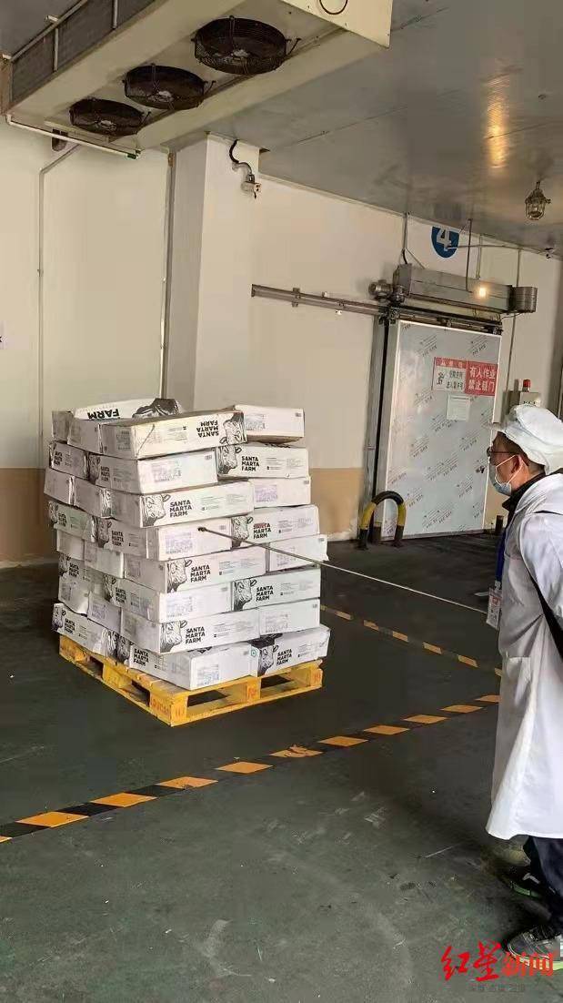 货物|成都启用进口冷链食品集中监管仓，2196吨冷链货物核酸检测均为阴性