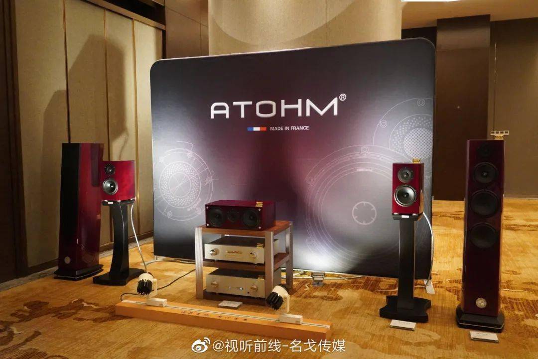 2021广西国际音响展图文报道day01