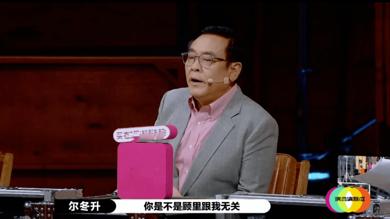 林月如|重现经典还是东施效颦？这些综艺翻拍的名场面让人尬到头皮发麻