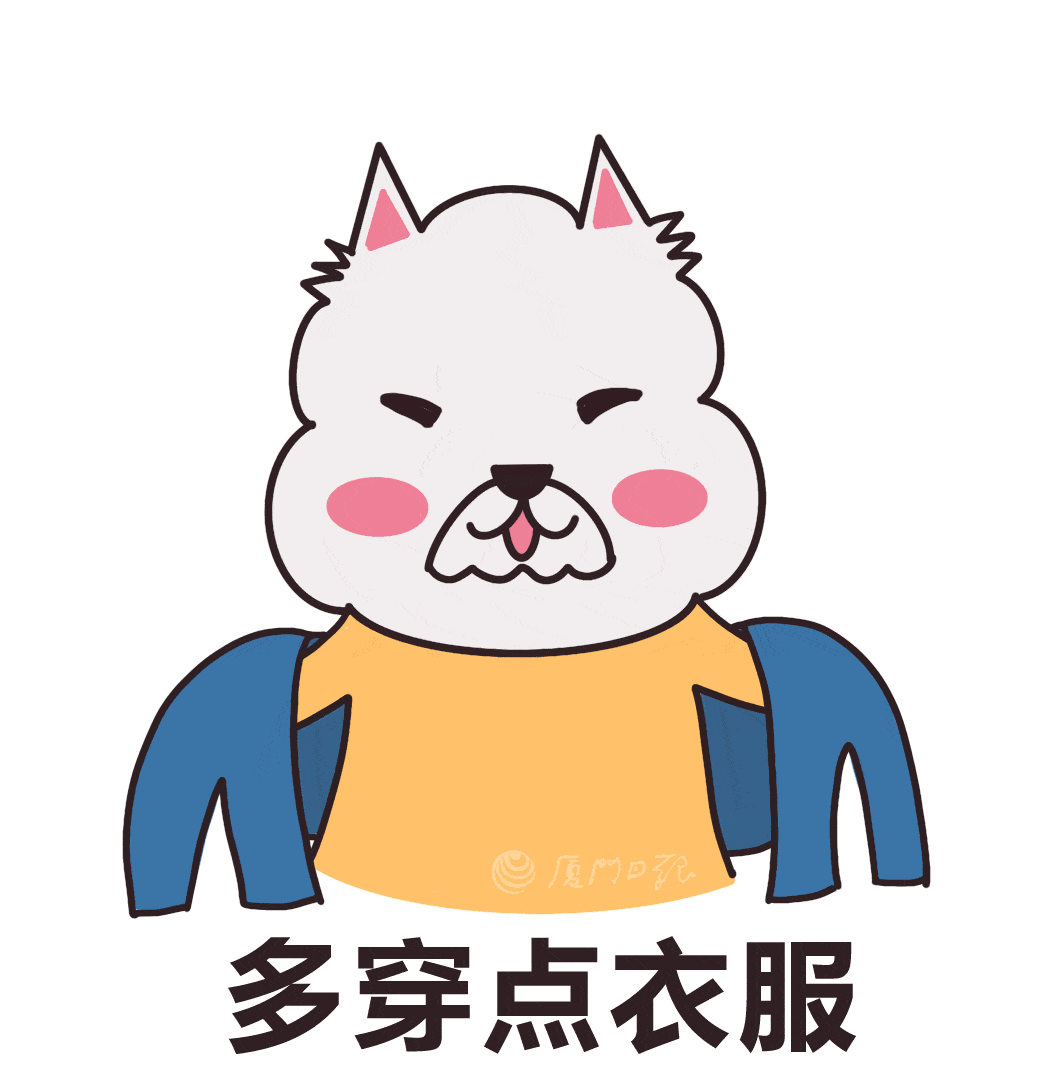 600年来最长！刚刚，厦门夜空出现“天狗食月”→