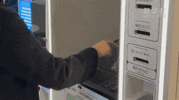 新华全媒+｜尖端产品、“隐形冠军”企业悉数亮相 2021世界制造大会开幕