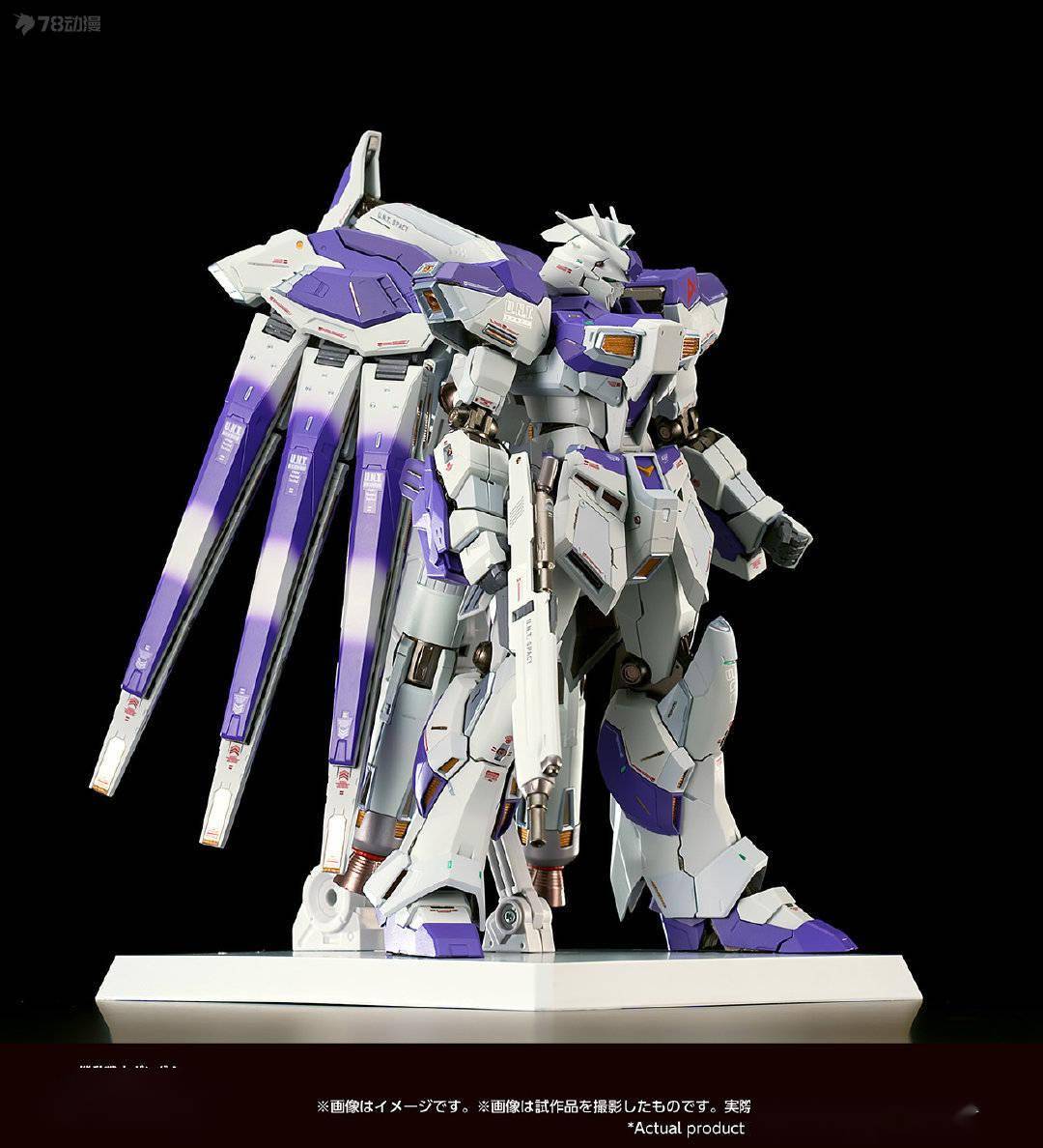 机体|模玩资讯：BANDAI METAL BUILD Hi-ν高达 先行官图