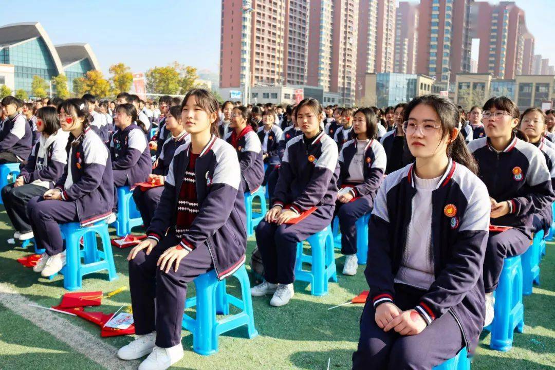 十八而志 荣耀青春 泗县三中举行2021年18岁成人礼宣誓仪式