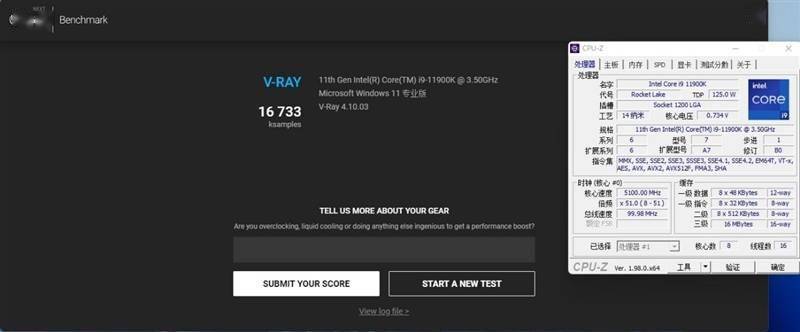 不只是顶级游戏处理器！12代酷睿生产力测试：能效核心显神威