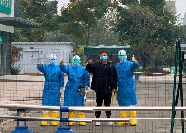 方案|刚刚，出院！