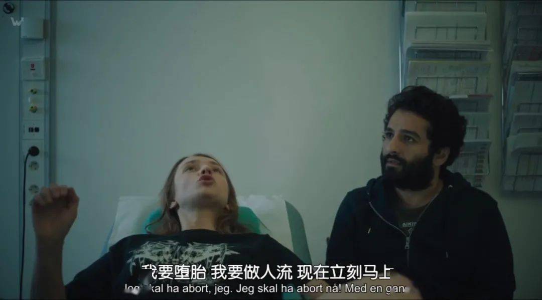 肚皮|这就是小众、又独特的“她”！