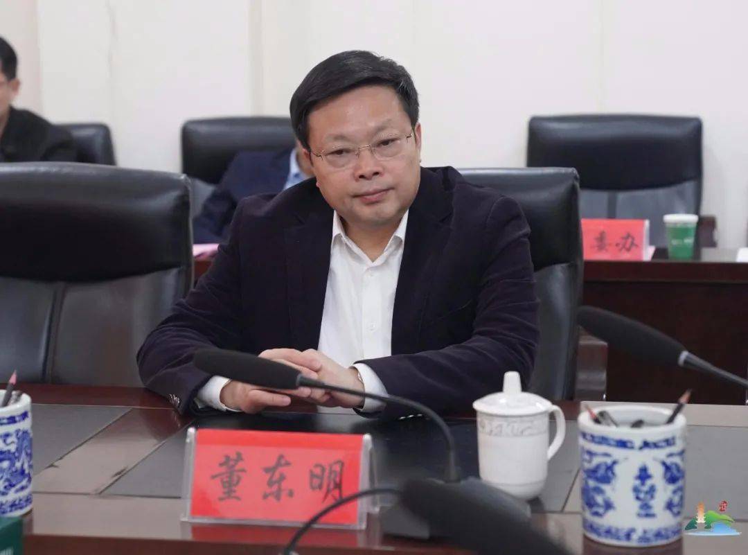 临川区委书记董东明,区委副书记,区长李群彪,区委常委,组织部部长何武