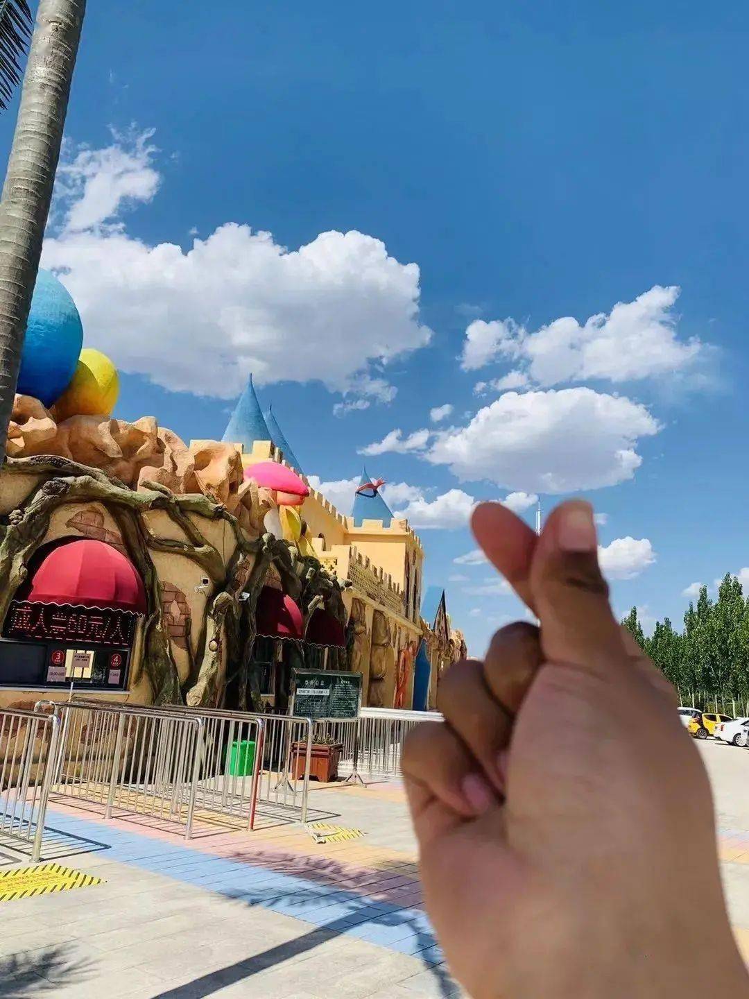 双11钜惠邯郸园博动物园成人票一票进两人仅限11月30日前可用