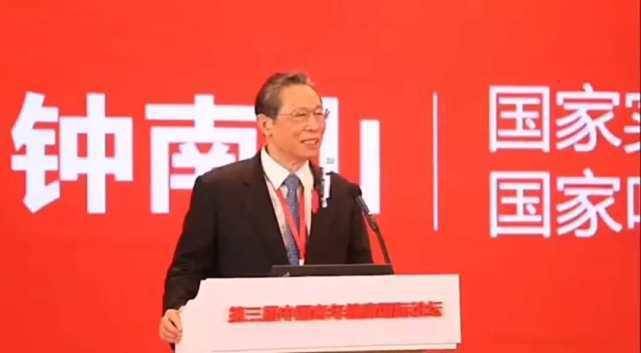 社会|鼓励老年人接种疫苗，钟南山再发声