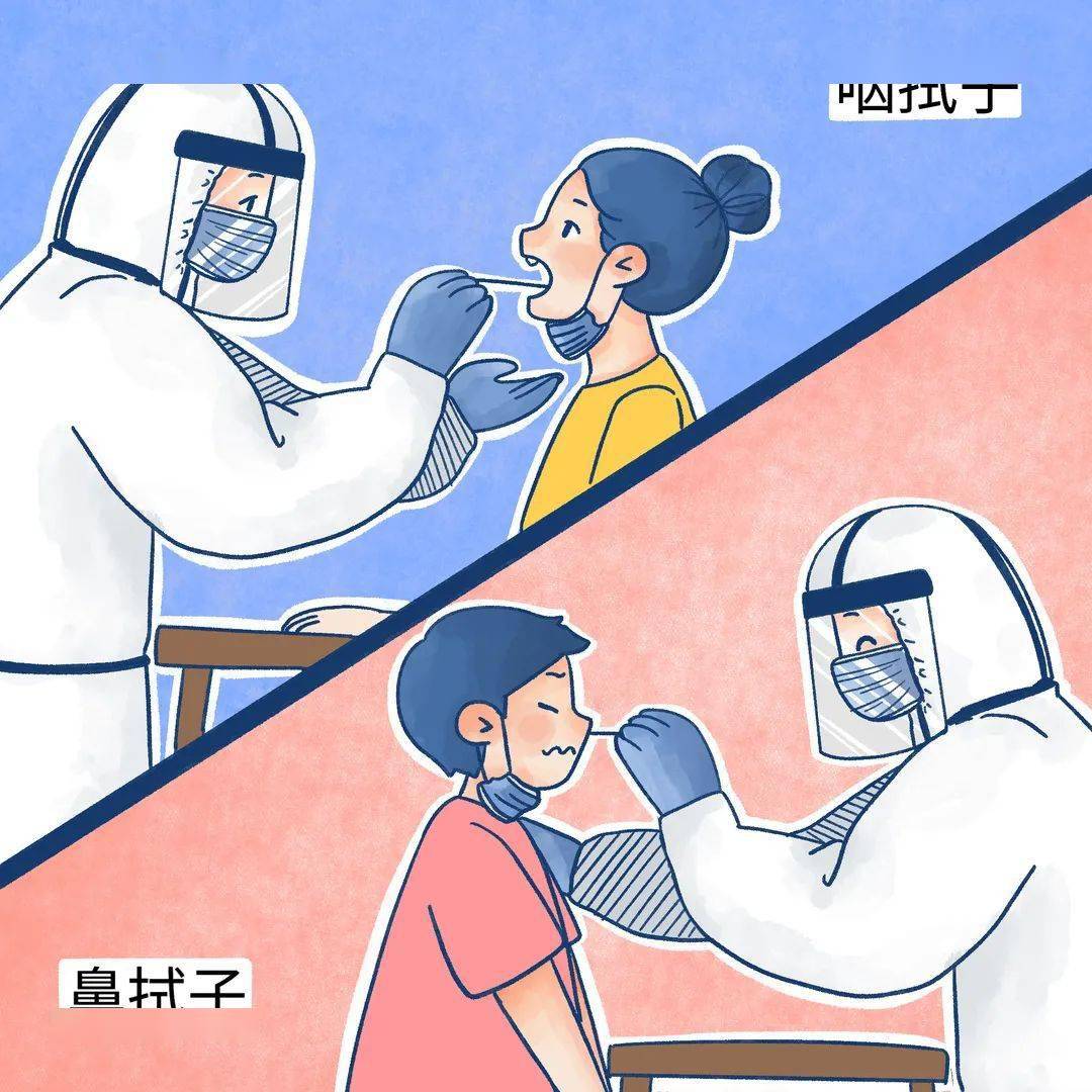 地方|重要提醒！近期从深圳前往这些地方需持48小时核酸阴性证明