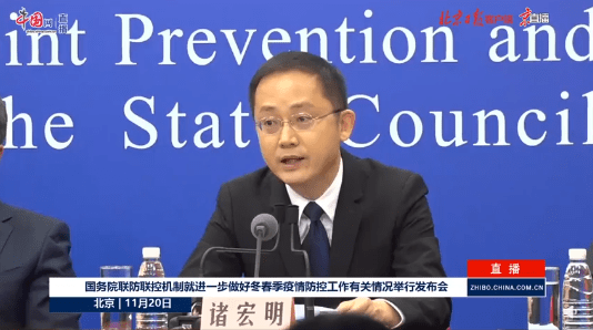 对象|国家卫健委：社区应对居家隔离对象实行专人管理