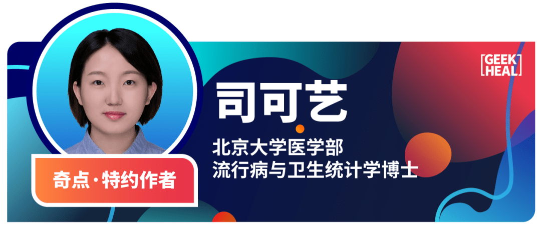 趋势|JAMA子刊：从美国非小细胞肺癌的最新流行病学趋势，看我国肺癌防治的未来发展！