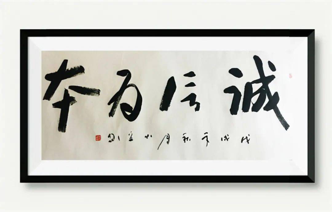 【艺术世界】书法家秦小宜——作品用笔老辣,线条遒劲,跌宕多姿,洒脱