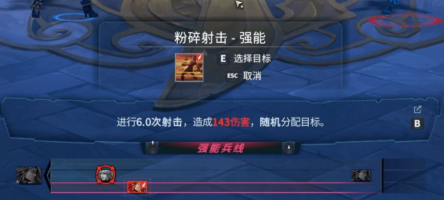 剧情|两个加起来156元，英雄联盟的周边游戏值得你买吗？