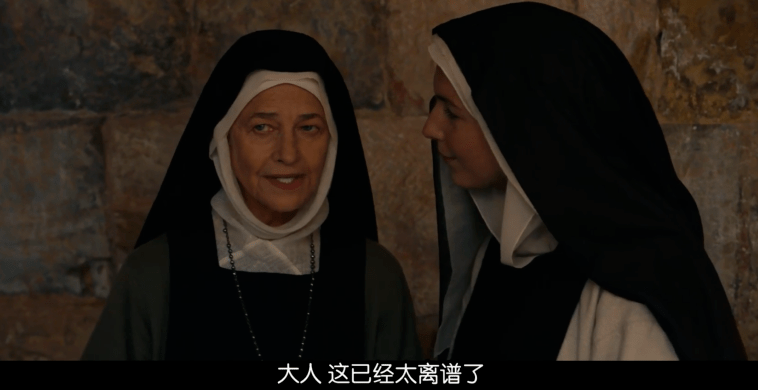 什么|好看到爆的新片，何止是大胆！