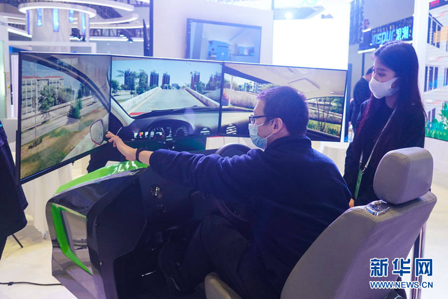 沉浸式体验2021中国5G+工业互联网大会上的“黑科技”