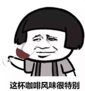 網友|嚴重可致死！官方提醒：這種網紅飲品千萬別碰