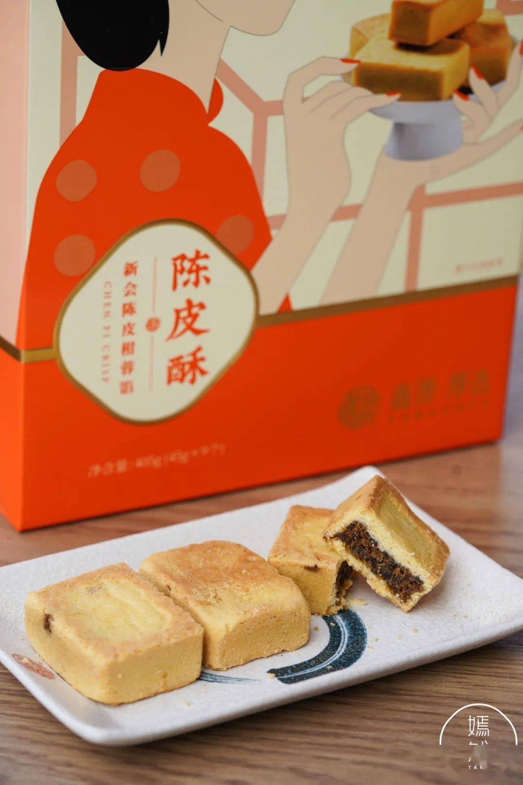 北京食品加工厂_加工食品北京公司电话_北京食品加工公司