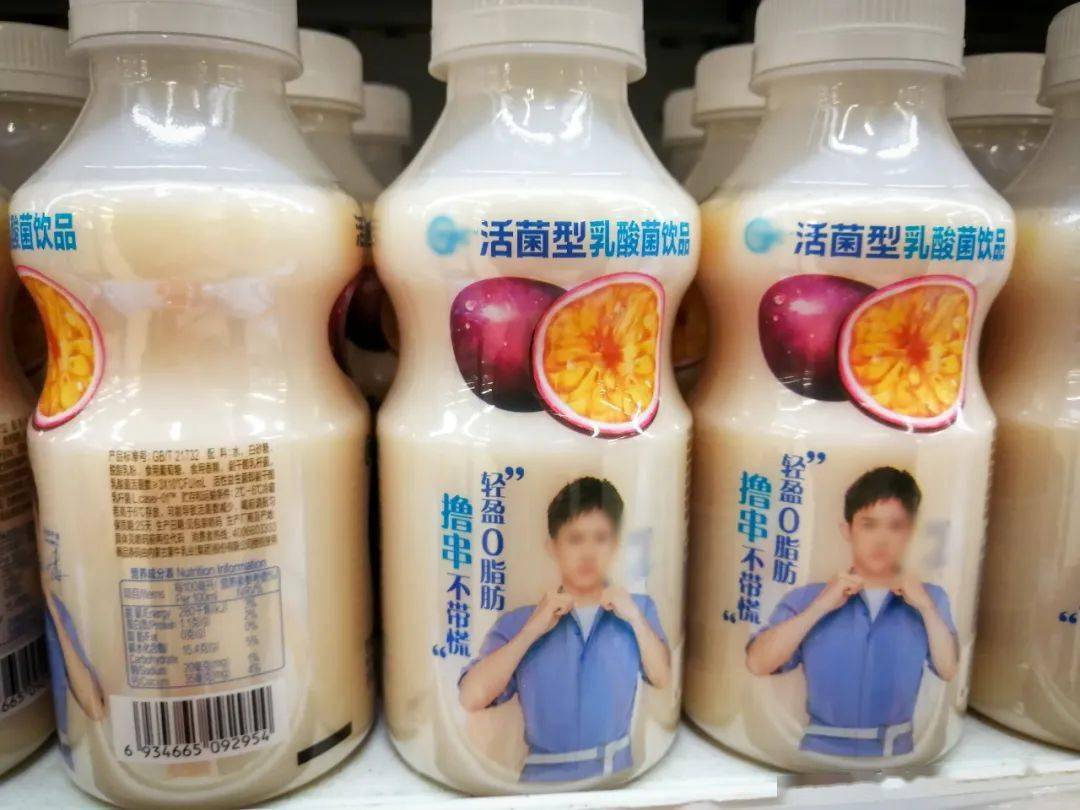 谷物|这些打上「健康标签」的食品，真的有你想的那么健康吗？