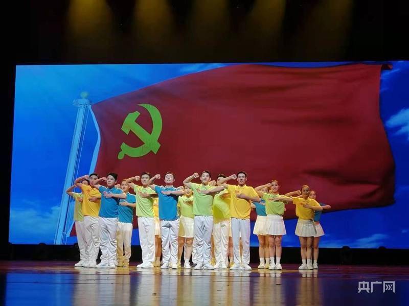 党的光辉照我心江西省党史题材原创舞蹈展演引发群众共鸣