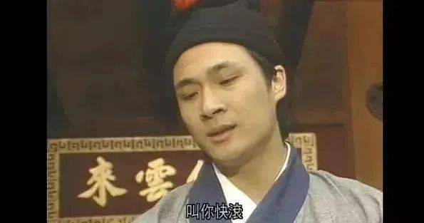 许文强|翡翠台，你变了！童年的回忆...