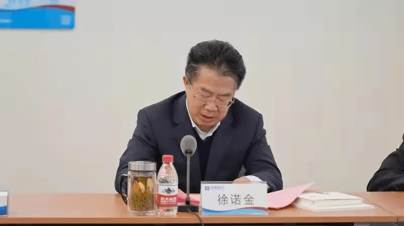 正商集团与中原银行签署100亿元战略合作协议_张敬国