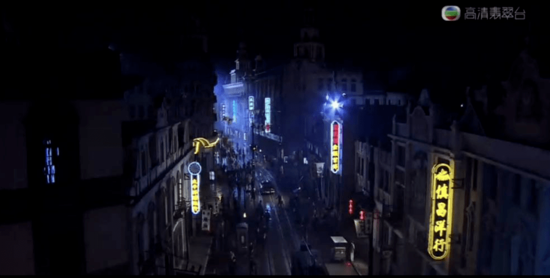 许文强|翡翠台,你变了!童年的回忆...