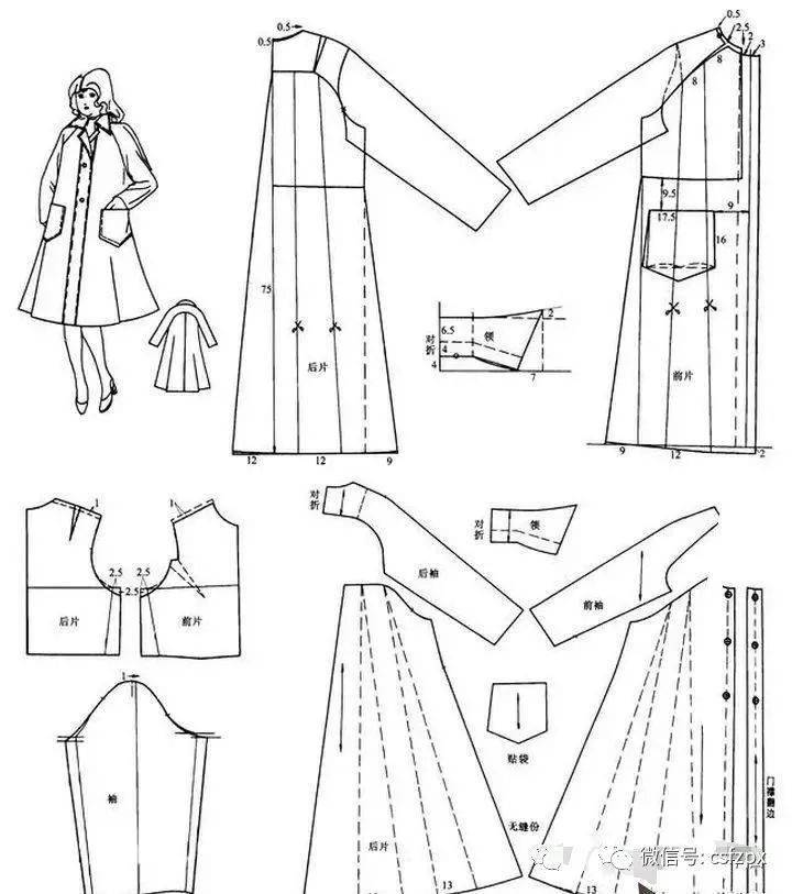 风衣 10款-女装风衣外套大衣结构裁剪图！