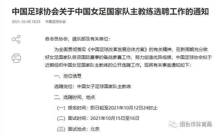 最优解是什么梗 458932e8dcd74fdd9207738ba669ecc1.jpeg