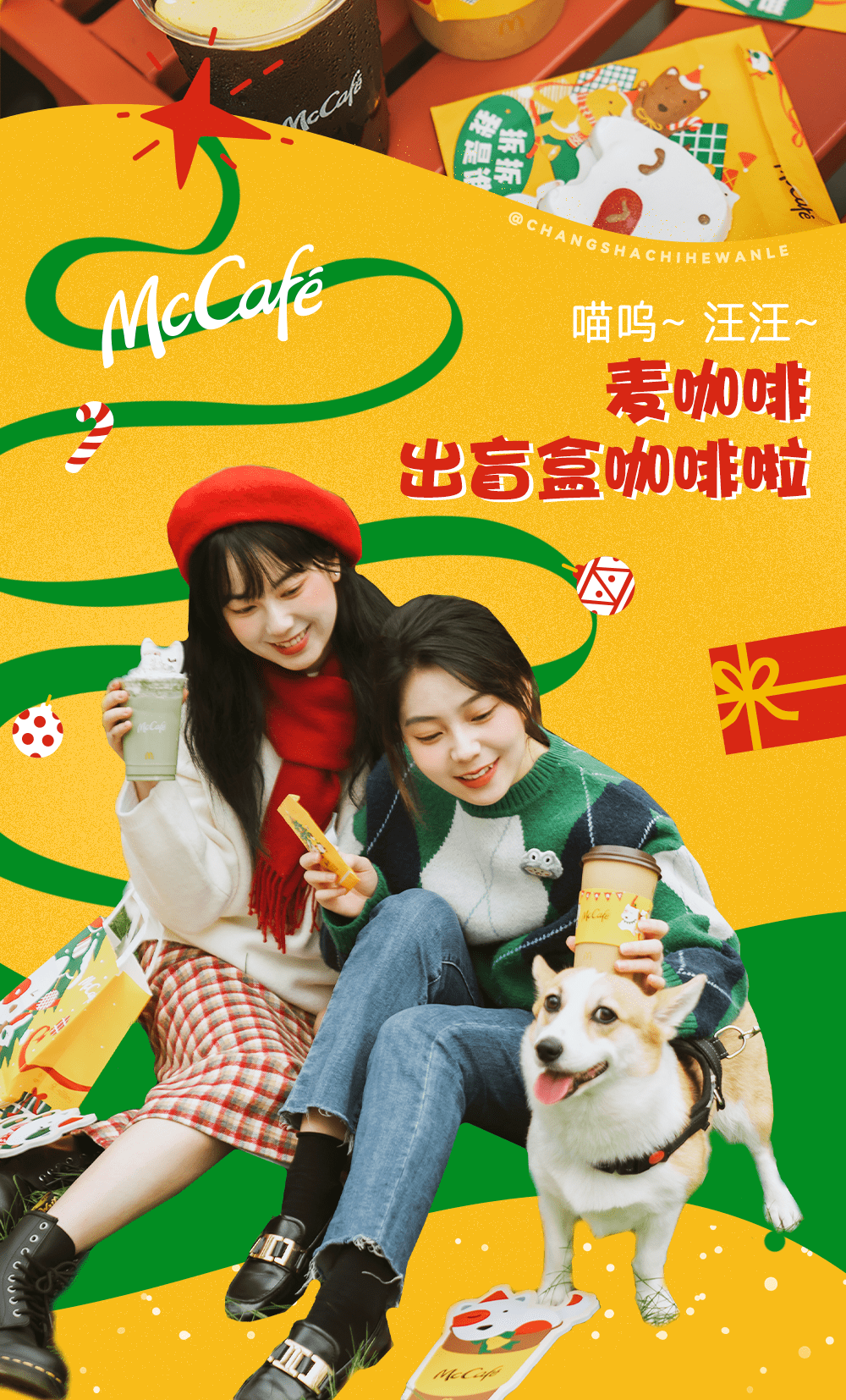 53b2e0e3679d4f90850b268fab8922f6.png