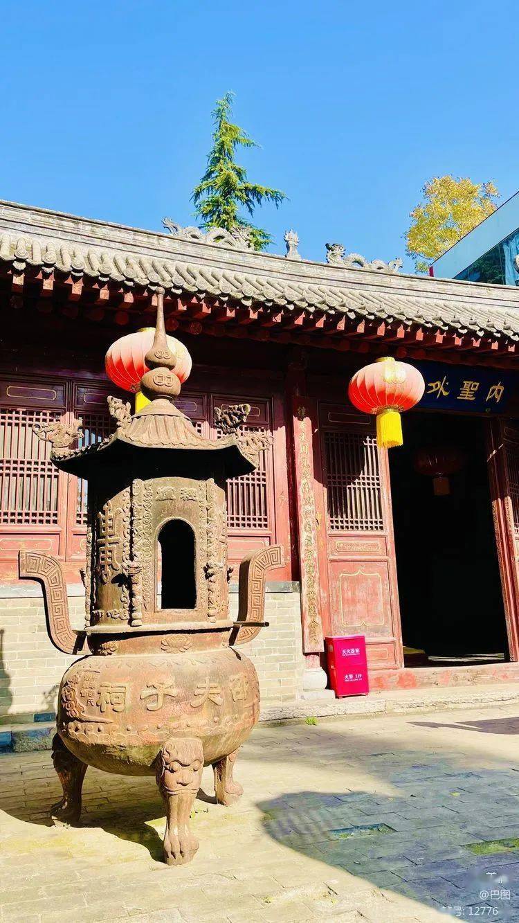 北宋神仙洛阳名人安乐窝邵雍广场游记