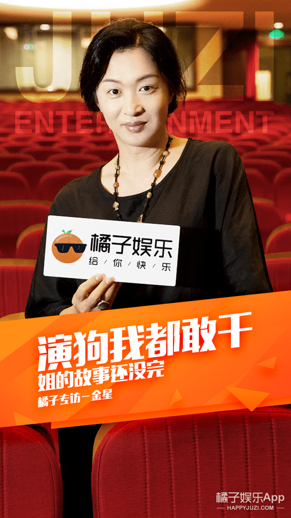 八卦爆料|还记得金星领养的三个孩子吗？他们已经长这么大了！