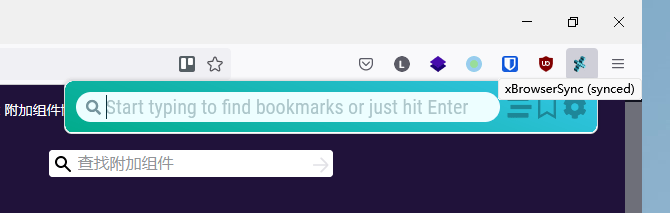 实现不同浏览器间书签同步，你可试试这三种方案