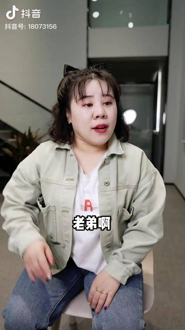 剧情一定要看到最后 搞笑 姐给你爆灯 姐给你留灯
