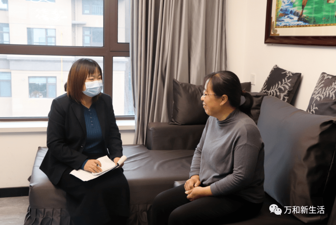 万科物业客服做什么的(万科物业客服岗位怎么样)