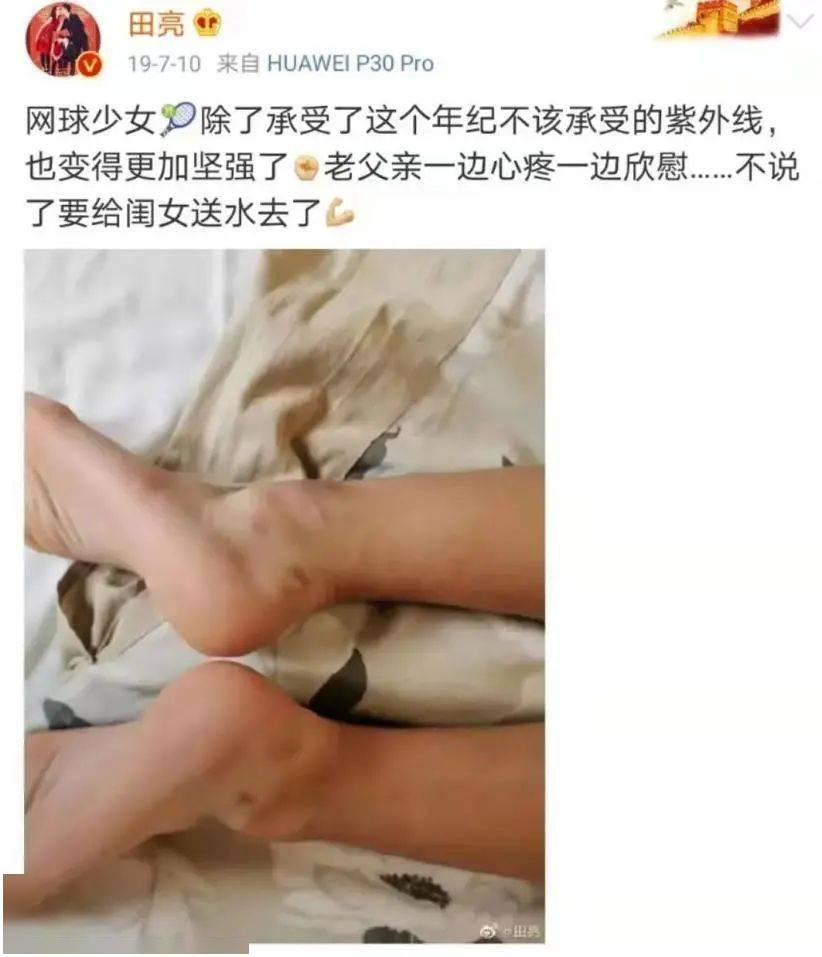 多多|「爸爸去哪儿」12位女娃，8年对比照集体曝光：女大十八变，为何越变越不同