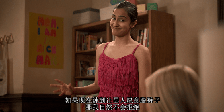 《大学女生的性生活》剧评:小黄台又刷新尺度了,光剧名都要打码