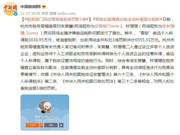 1e349a8904294012808de6bbee74c1d0.png