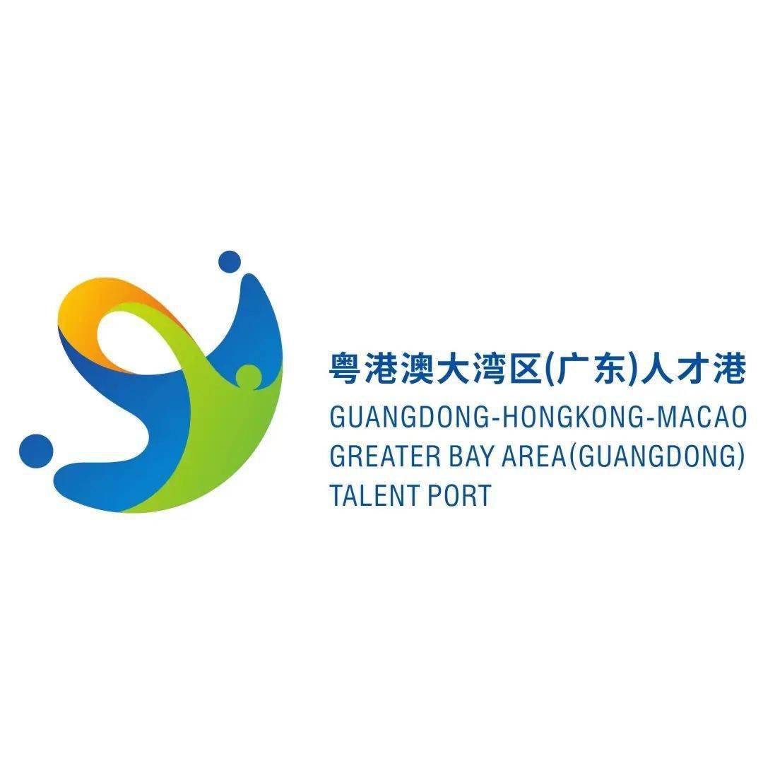 人才港logo投票开始速来选出你心中的no1