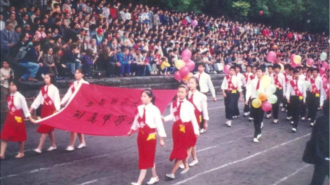 稻香园|母校在思念尽头等你 西南大学附中校友会成立