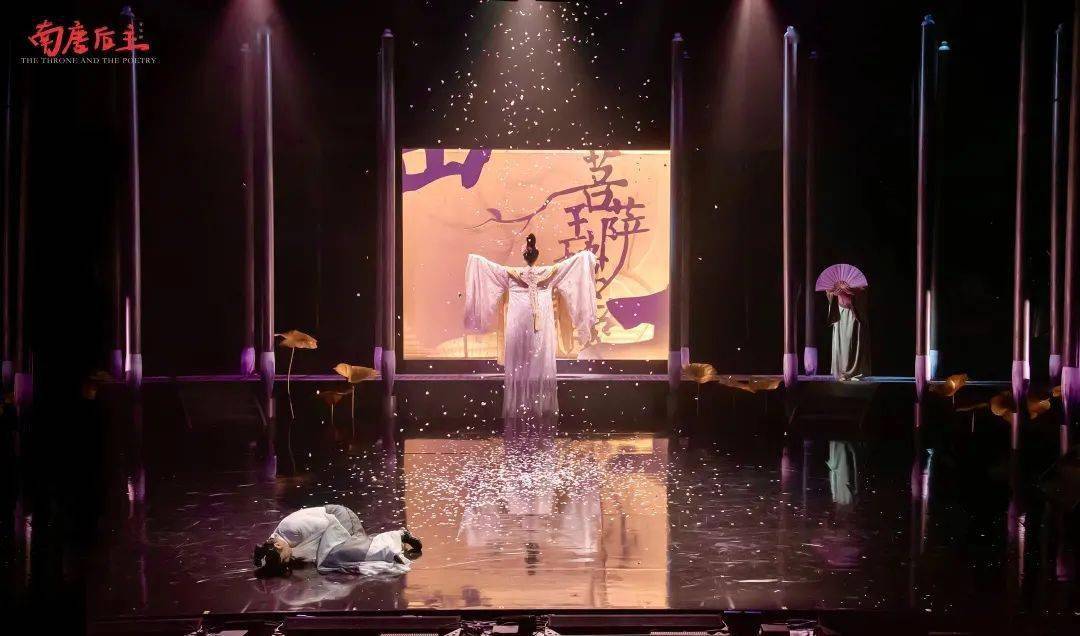 李煜|评·音乐剧《南唐后主》 ｜ 放低期待拥抱惊喜，希望之光在未来