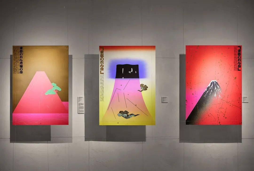 学生作品与追忆70佐藤晃一对设计教育亦做出了贡献,在二十余载的