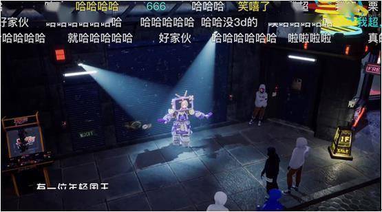 B站《创世之音》歌舞剧音乐会，推进虚拟UP主艺人化、主流化