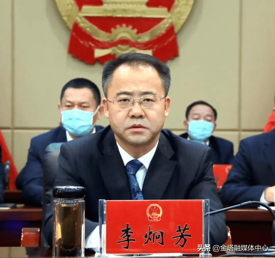 金塔县第十九届人民代表大会第一次会议胜利闭幕