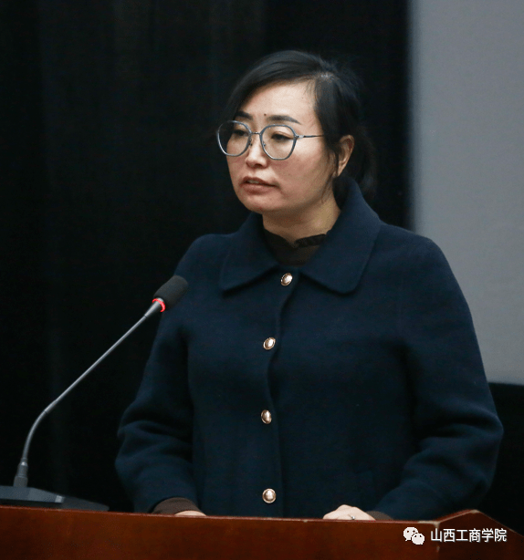 山西工商学院院长牛三平:力争到"十四五"期末,"五大工程"走在全国民办